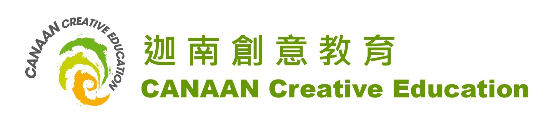 Canaan Creative Education Logo